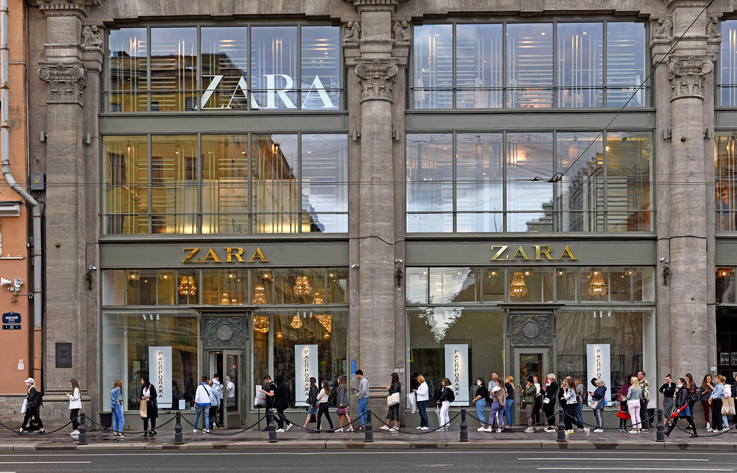 Zara lose claim against House of Zana